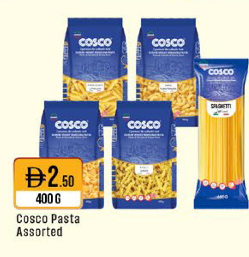 available at ويست زون سوبرماركت in الإمارات العربية المتحدة , الامارات - دبي
