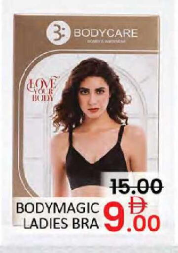 available at Al Madina  in UAE - Dubai
