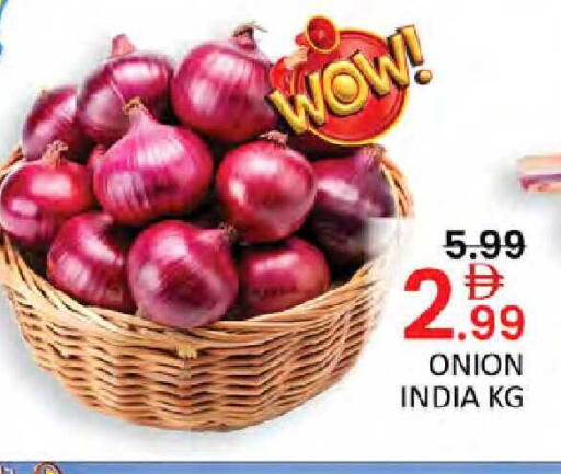 Onion from India available at Al Madina  in UAE - Dubai