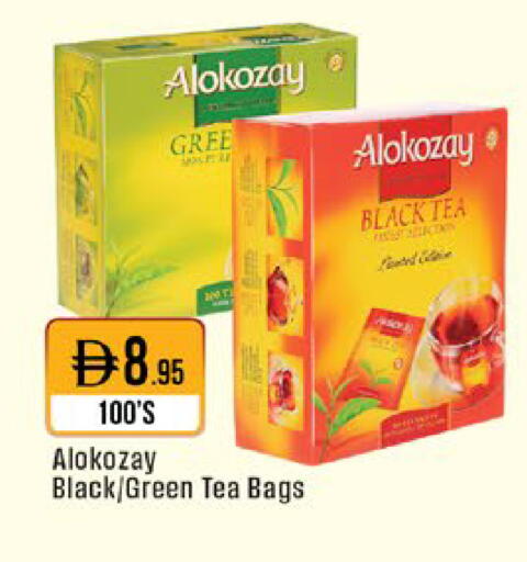 available at ويست زون سوبرماركت in الإمارات العربية المتحدة , الامارات - دبي