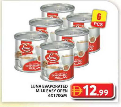 available at جراند هايبر ماركت in الإمارات العربية المتحدة , الامارات - دبي