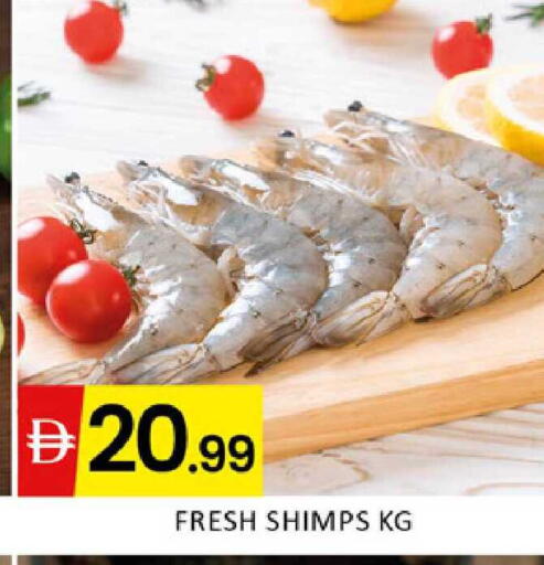 available at Al Madina  in UAE - Dubai