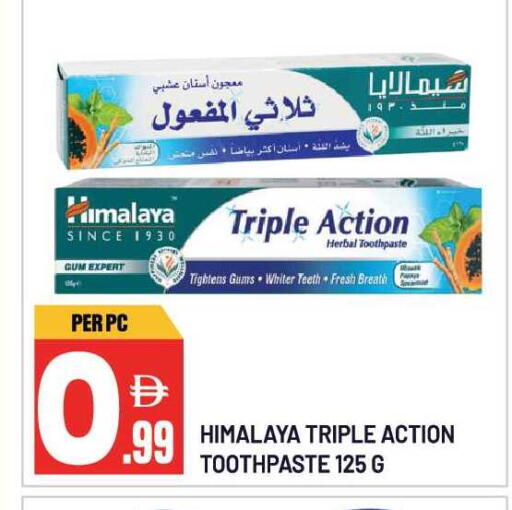 available at Dream Land in UAE - Sharjah / Ajman
