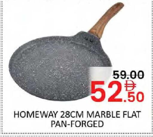 available at Al Madina  in UAE - Dubai