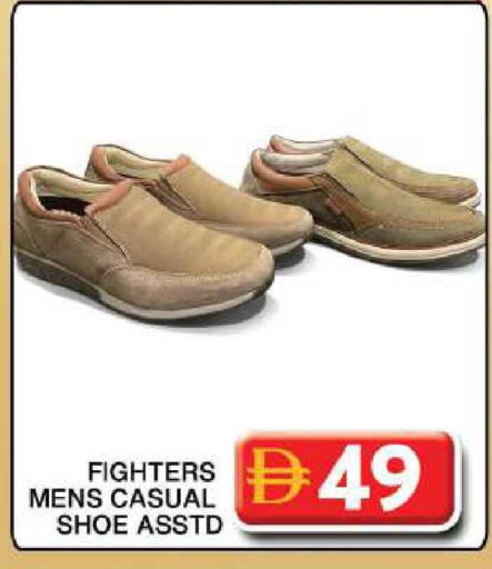 available at جراند هايبر ماركت in الإمارات العربية المتحدة , الامارات - دبي