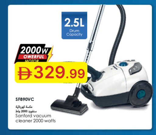 available at Emirates Co-Operative Society in UAE - Dubai