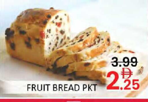 available at Al Madina  in UAE - Dubai