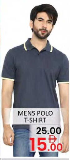 available at Al Madina  in UAE - Dubai