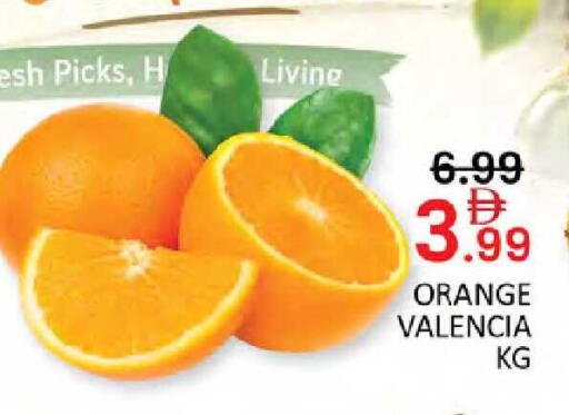 Orange available at Al Madina  in UAE - Dubai