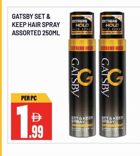 available at Dream Land in UAE - Sharjah / Ajman