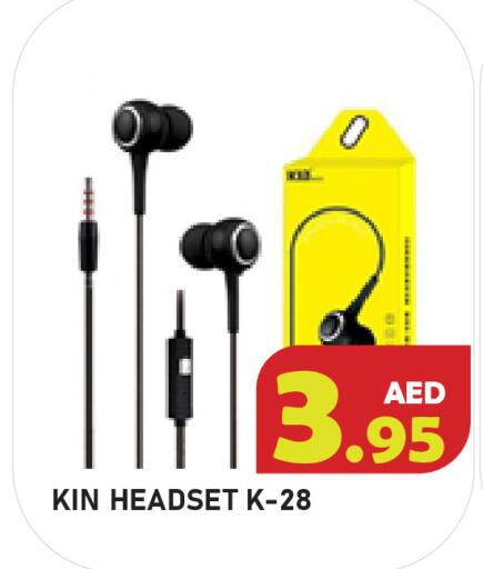 available at سنابل بني ياس in الإمارات العربية المتحدة , الامارات - أبو ظبي