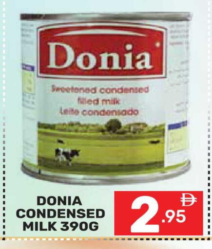 available at Dream Night hypermarket in UAE - Dubai