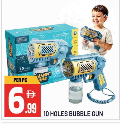 available at Dream Land in UAE - Sharjah / Ajman