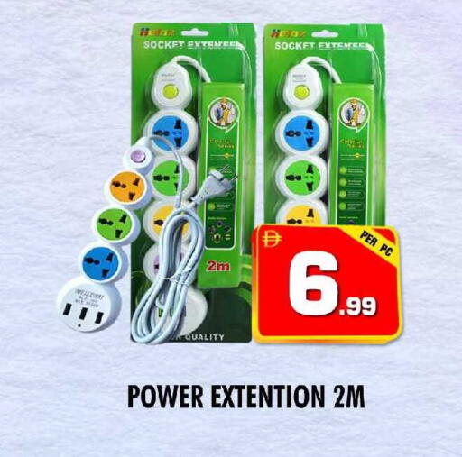 available at نايت تو نايت in الإمارات العربية المتحدة , الامارات - الشارقة / عجمان