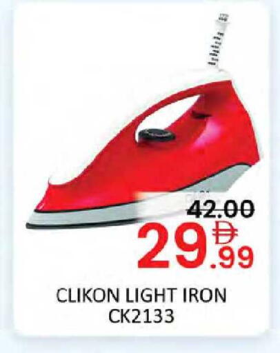 available at Al Madina  in UAE - Dubai