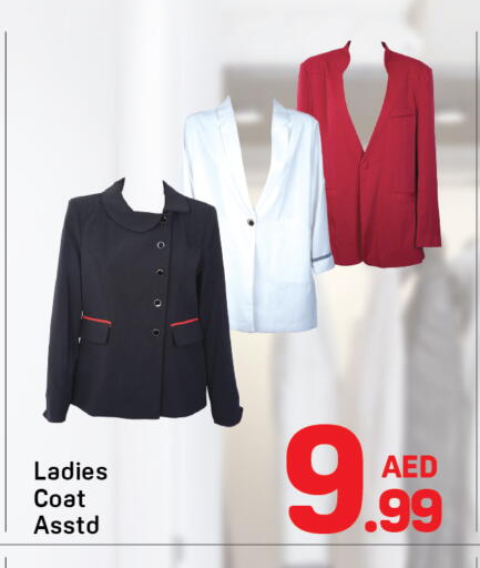 available at دي تو دي in الإمارات العربية المتحدة , الامارات - دبي