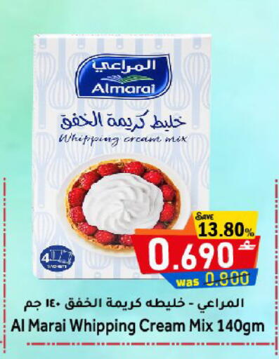 available at Al Muzn Shopping Center in Oman - Muscat