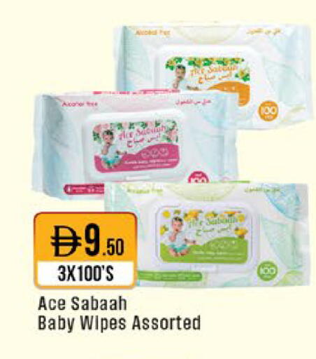 available at ويست زون سوبرماركت in الإمارات العربية المتحدة , الامارات - دبي