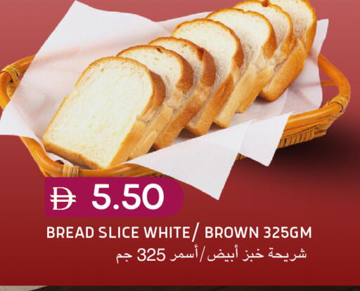 available at سيليكت ماركت in الإمارات العربية المتحدة , الامارات - أبو ظبي
