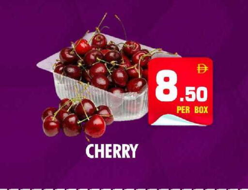 Cherry available at نايت تو نايت in الإمارات العربية المتحدة , الامارات - الشارقة / عجمان