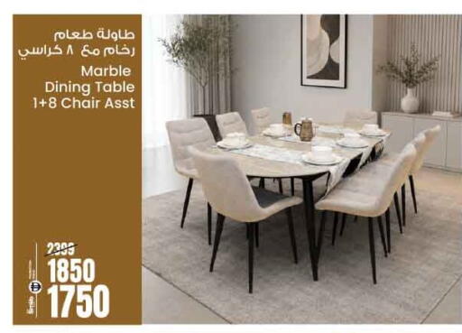 available at Ansar Mall in UAE - Sharjah / Ajman
