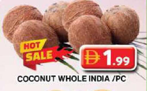 Coconut from India available at جراند هايبر ماركت in الإمارات العربية المتحدة , الامارات - دبي