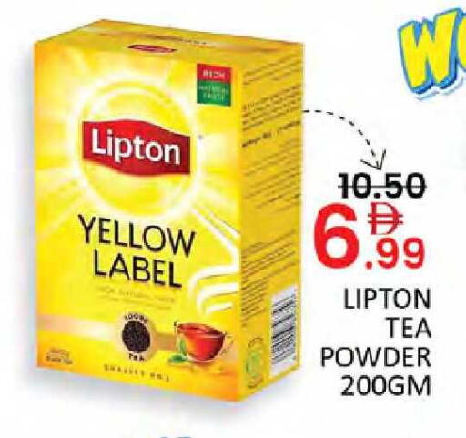 available at Al Madina  in UAE - Dubai