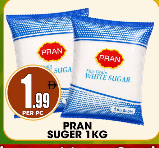 available at مركز الخصومات سنترو in الإمارات العربية المتحدة , الامارات - الشارقة / عجمان