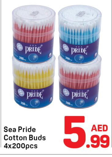 available at Day to Day Department Store in UAE - Sharjah / Ajman