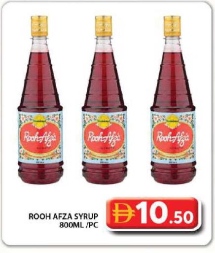 available at جراند هايبر ماركت in الإمارات العربية المتحدة , الامارات - دبي