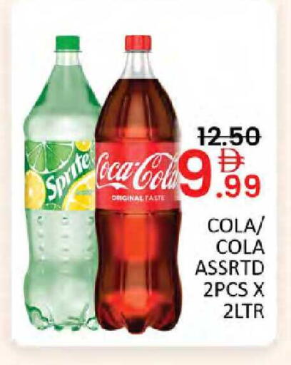 available at Al Madina  in UAE - Dubai