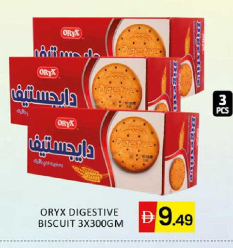 available at Al Madina  in UAE - Dubai