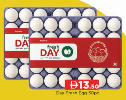 available at AL MADINA (Dubai) in UAE - Dubai