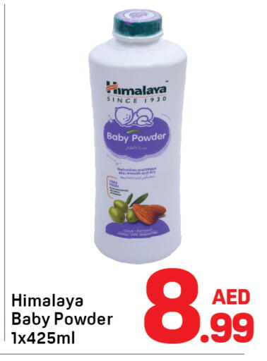 available at Day to Day Department Store in UAE - Sharjah / Ajman