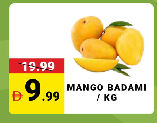 Mango available at مدهور سوبرماركت in الإمارات العربية المتحدة , الامارات - دبي