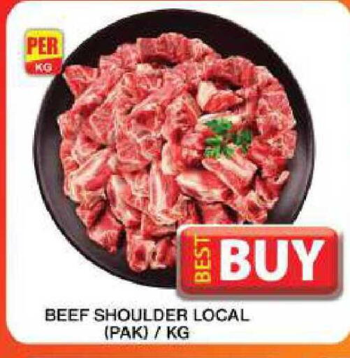 available at جراند هايبر ماركت in الإمارات العربية المتحدة , الامارات - دبي