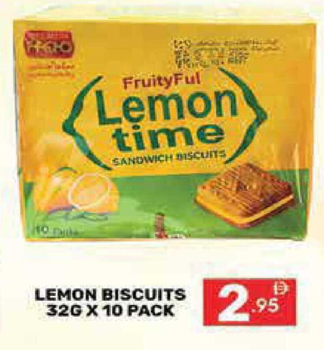 Lemon available at Dream Night hypermarket in UAE - Dubai