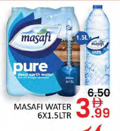 available at Al Madina  in UAE - Dubai