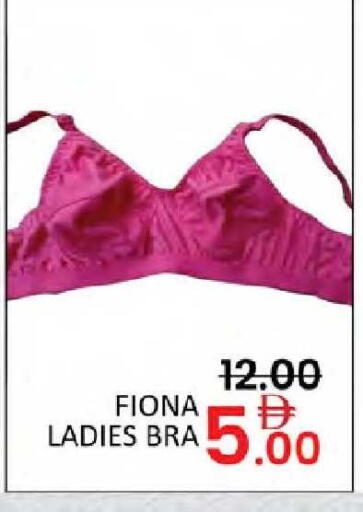 available at Al Madina  in UAE - Dubai