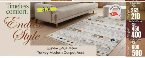 available at أنصار مول in الإمارات العربية المتحدة , الامارات - الشارقة / عجمان