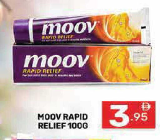 available at Dream Night hypermarket in UAE - Dubai