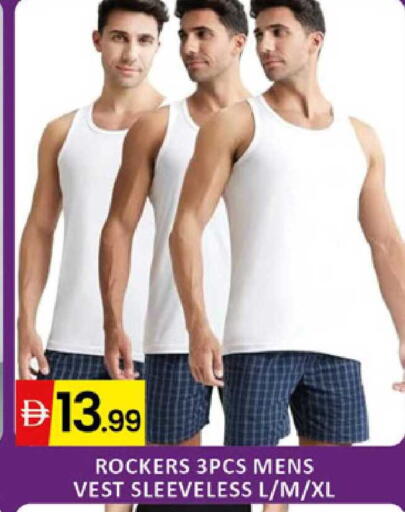 available at Al Madina  in UAE - Dubai