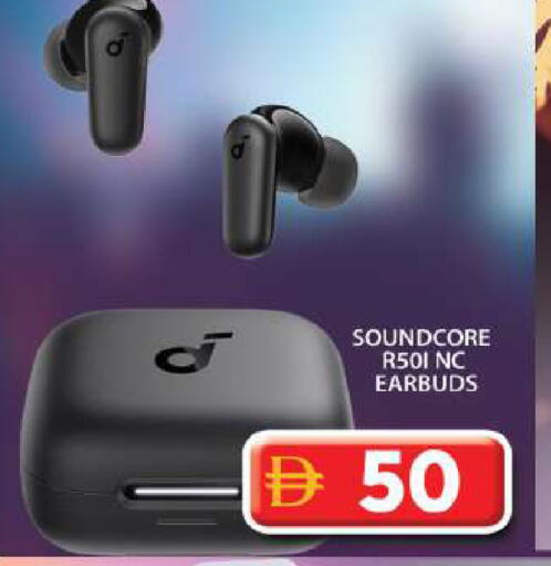 available at جراند هايبر ماركت in الإمارات العربية المتحدة , الامارات - دبي