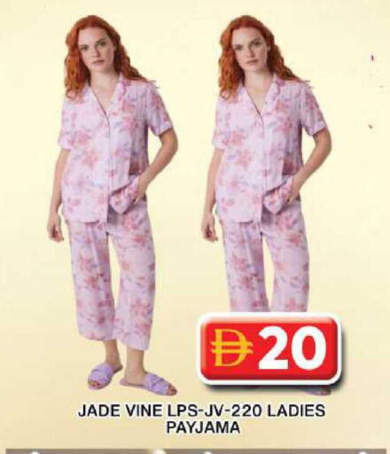 available at جراند هايبر ماركت in الإمارات العربية المتحدة , الامارات - دبي