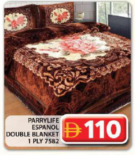 available at جراند هايبر ماركت in الإمارات العربية المتحدة , الامارات - دبي
