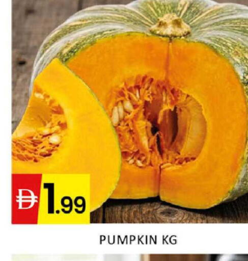 Pumpkin available at Al Madina  in UAE - Dubai