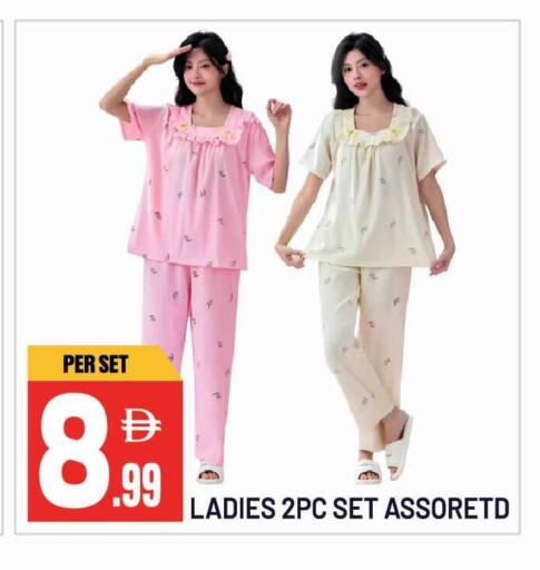 available at Dream Land in UAE - Sharjah / Ajman
