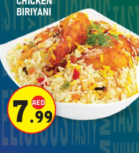 available at سنابل بني ياس in الإمارات العربية المتحدة , الامارات - أبو ظبي
