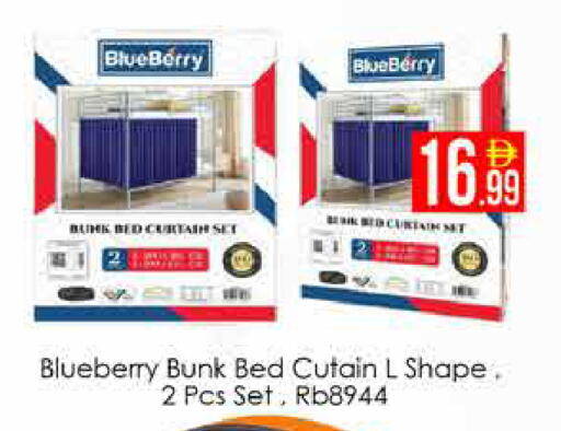 Blueberry BlueBerry available at ايكو مول & ايكو هايبرماركت in الإمارات العربية المتحدة , الامارات - دبي