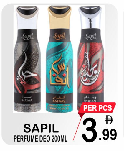available at جفت بوينت in الإمارات العربية المتحدة , الامارات - دبي